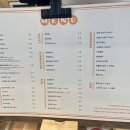 카페베풂 이미지