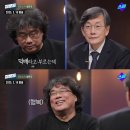 덕배네 이미지