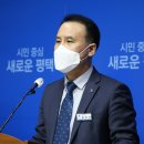 LH평택사업본부 이미지