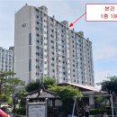 장야3길 이미지