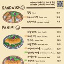 유유진진