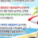 봉수대오토캠핑장 네이버블로그