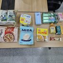 영등포구 오뚜기직업재활센터 이미지