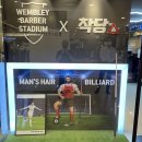 가산당구장 이미지