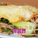 경상식당 이미지