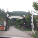 버킹검호텔 이미지