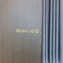 톡톡구강내과치과의원 이미지