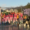 베이스스케이트샵
