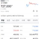 남경에너지(주) 이미지