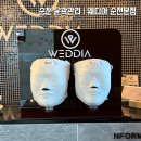 순천 윤곽관리 &#39;웨디아 순천본점&#39; 비비드 스몰페이스 받고 온 후기