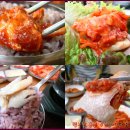군자보쌈찌개 이미지