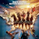 아담스토리 이미지