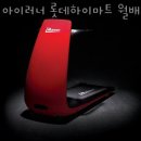 롯데하이마트 월배점 | 아이러너 롯데하이마트 월배점 추천