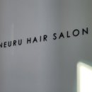 그루밍살롱 이미지