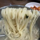현풍닭칼국수 상인점 네이버블로그