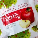 장수생즙건강원 이미지