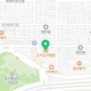 통영아재수산 이미지