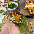 부산 범일동 진영곱창 불향가득 냄새안나는 곱창 맛집 후기