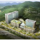 국립중앙의료원 이미지