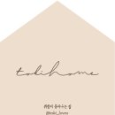 아남농장 이미지