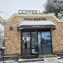 라끄뷰2 이미지