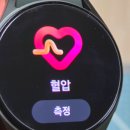 삼성 갤럭시워치7 40mm 44mm 블루투스 LTE 강화유리 필요한 이유와 가격 할인방법