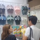 열린기프트