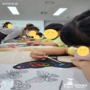 국공립호반2차어린이집