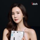 제이엔무역 이미지