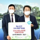 코스맥스바이오(주)