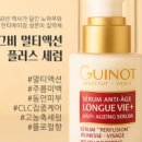 기노코스메틱 이미지
