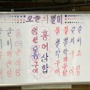 창원포차 이미지