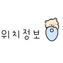 남문편의동 이미지