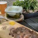 보물나라 이미지