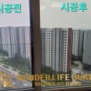 원더 필름 이미지