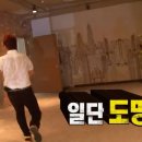 안일빌딩 이미지