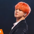 방탄소년단 (BTS) '작은 것들을 위한 시 (Boy With Luv) 이미지