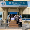 서현건축사사무소 - 여수시 시청서4길 7 | 서현건축사사무소