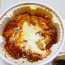 엽기떡볶이동암간석점