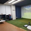 골픽스프라이빗스튜디오