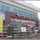 스틸한식부페 이미지