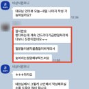 비상식컴퍼니 이미지
