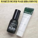 메디포엘 이미지