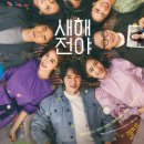 케미웍스 이미지