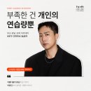 드라포레 수영점