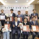 일조유통 이미지