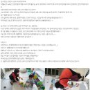 검암애맘 | 인천산후도우미 하순옥관리사님 감사합니다.