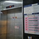 수완골프아카데미 | 수완골프아카데미 방문후기