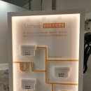 셀팅의원 이미지