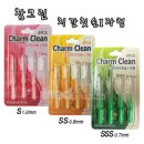 참크린 이미지